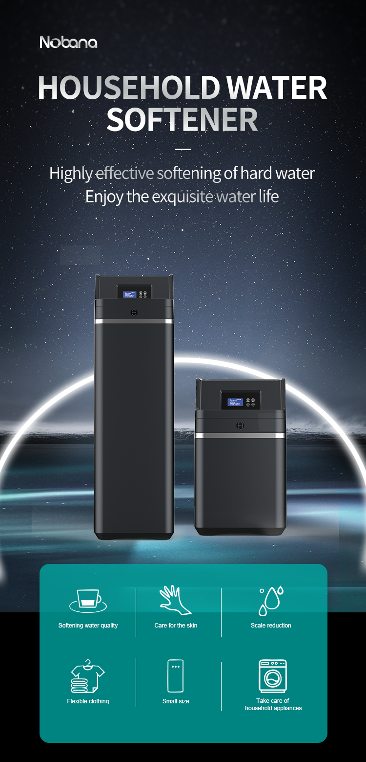 Household Water Softener